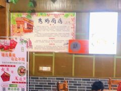 -秀妈厨房(灰汤老店)