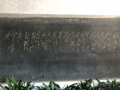 -井冈山革命烈士陵园