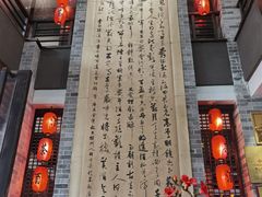 门面-味可道美食坊(福基路店)