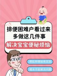 -琅悦月子会所(香格里拉旗舰店)