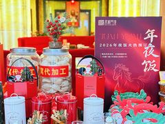 -书湘门地·中国十佳湘菜(西苑店)