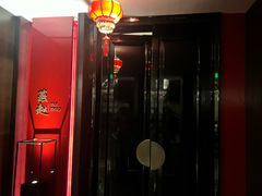 -保定中博希尔顿逸林酒店·御玺中餐厅