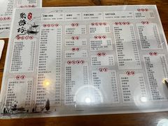 -聚缘坊特色名小吃(天元西街店)