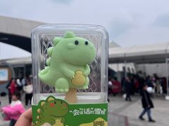 -自贡恐龙博物馆