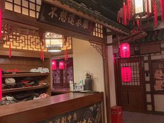 -E+有冰工厂·昆仑寒宫2(五角场店)