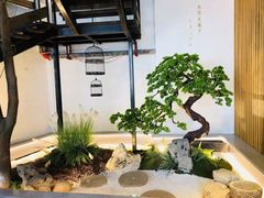 -蜜桃餐厅·伴山(湖滨商业街店)