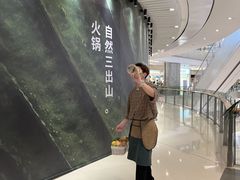 -北京清河万象汇