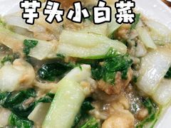 -无招牌