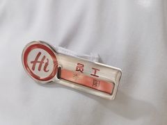 -海底捞火锅(牡丹园店)