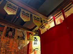 -炉胜·炉端烧·居酒屋