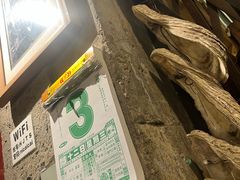-辉记炭烧海鲜大排档·老字号(福田店)