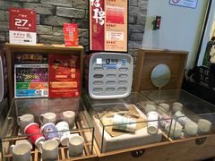 -茶理宜世(东方宝泰店)