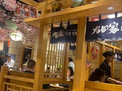 -九田家黑牛烤肉料理(华侨城店)