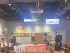 -楠火锅(仁恒梦中心店)