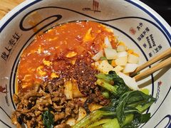 -陇上秦轩西安biangbiang面(EFC欧美金融商业城店)