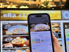 -太二酸菜鱼(兴业太古汇店)
