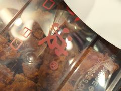 -乔波食品(杜桥中心菜场店)