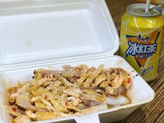 -华辉小食