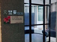 -春晖园度假酒店温泉