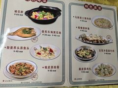 -海鲜街菜馆(海珠南路店)
