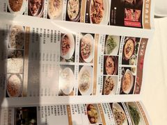 -好食上(喜盈门.范城店)