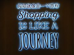 -中百生活剧场(泛海城市广场店)