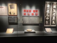 -亳州博物馆