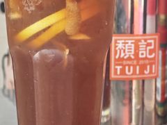 -颓记茶餐厅(美景总店)