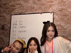 -作幺探案馆·剧本杀实景搜证