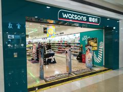 -大连福佳爱琴海购物公园(西安路店)