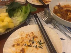 -Blac+Blac(中海环宇荟店)