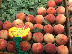 九宝桃-乐乐鲜果水果超市(河北店)