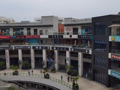 -浦江城市生活广场(江月路店)