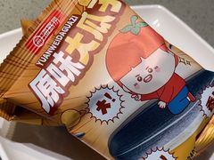 -海底捞火锅(泰安爱琴海店)