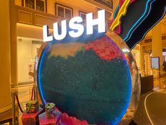 -LUSH(威尼斯人店)
