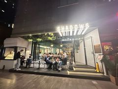 -SHADOWS•Bistro&Eatery(安福路店)