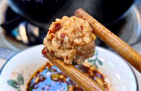 Tofu and Rice Meatballs