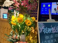 -春暖花开(西溪店)