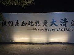 -芭厘农庄老字号·清远鸡