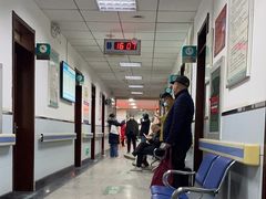 -北京市朝阳区三间房社区卫生服务中心