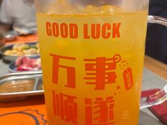 -杨小佳·齐齐哈尔烤肉·烤串(广州店)