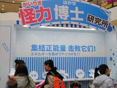 -万达广场(济南魏家庄店)