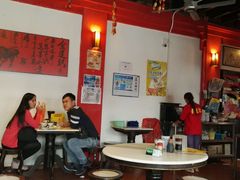 -金莲记(茨厂街店)