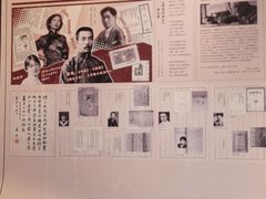 -半山书局(新世纪商城店)