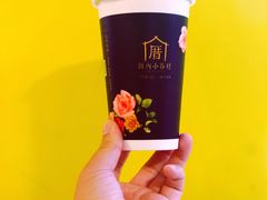 -厝内小眷村(西单大悦城店)
