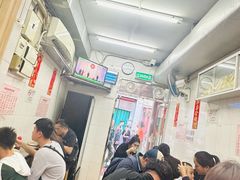 -添發碗仔翅美食