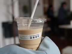 -纽巷咖啡 SOFTFOCUS COFFEE(锦和巴黎时韵店)