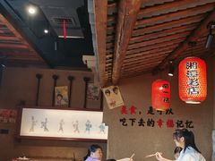 -帝一铭家宴(板塘店)