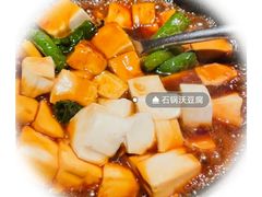 -虫二酒肆(美罗城店)