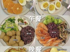 -INGYM(园区印象城馆)